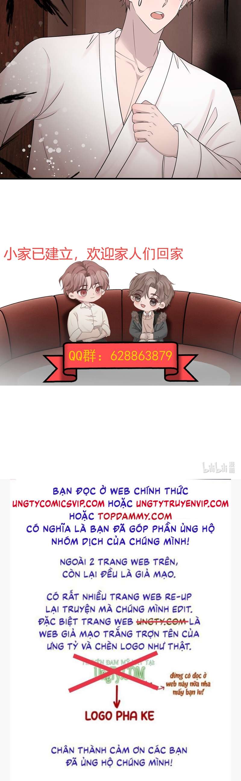 Hàng Không Bán Chap 36 - Next Chap 37