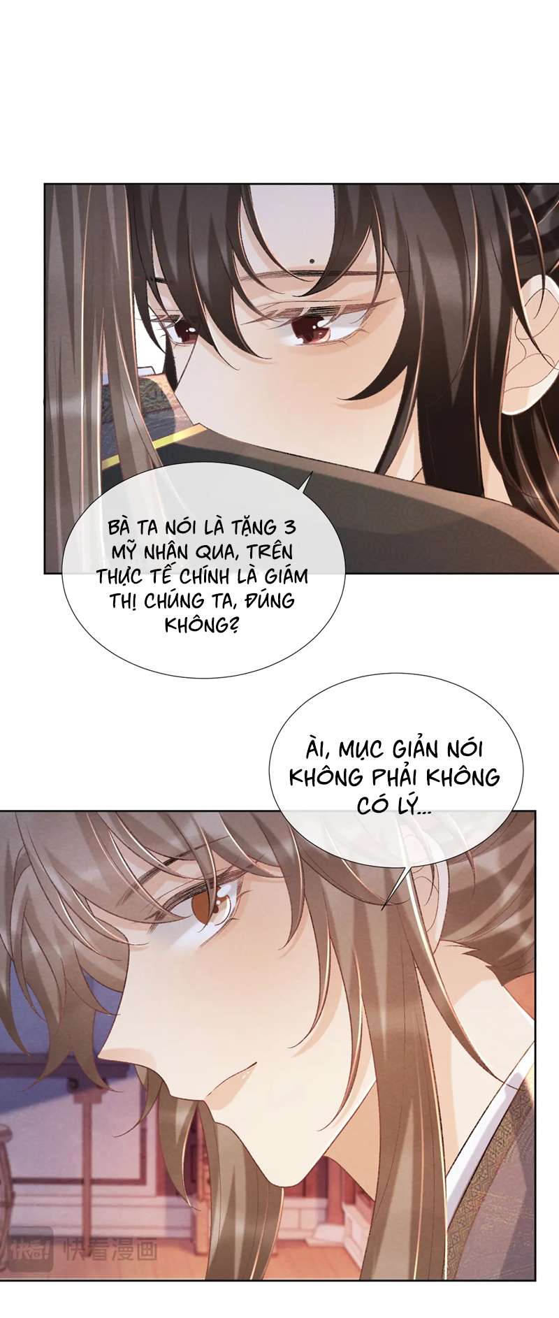 Bệnh Trạng Dụ Dỗ Chap 44 - Next Chap 45