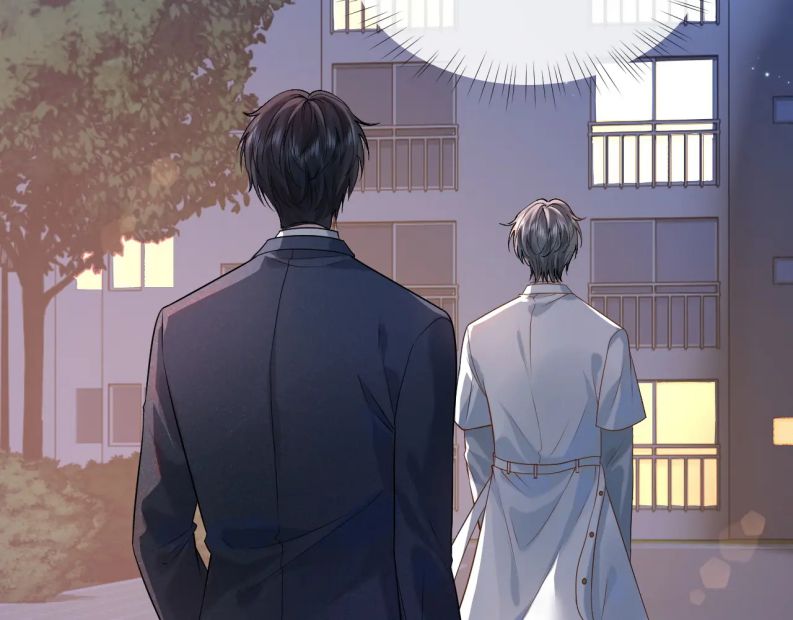 Sau khi ly hôn ảnh đế ngày ngày nhặt rác Chapter 7 - Next Chap 8