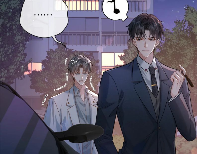 Sau khi ly hôn ảnh đế ngày ngày nhặt rác Chapter 7 - Next Chap 8