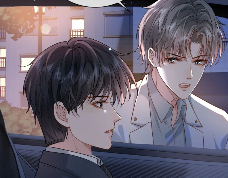 Sau khi ly hôn ảnh đế ngày ngày nhặt rác Chapter 7 - Next Chap 8