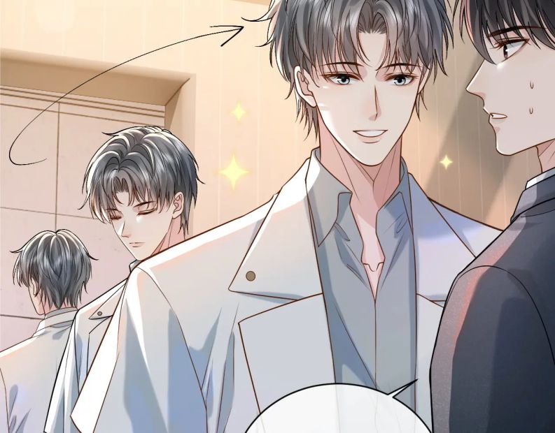 Sau khi ly hôn ảnh đế ngày ngày nhặt rác Chapter 7 - Next Chap 8