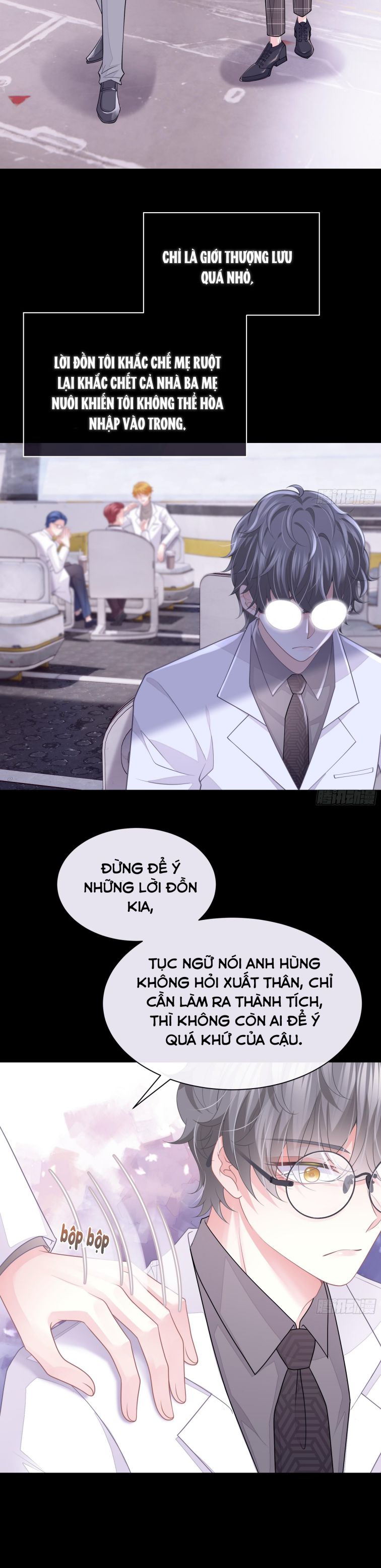 Tôi Nghi Ngờ Hệ Thống Thích Tôi Chap 83 - Next Chap 84