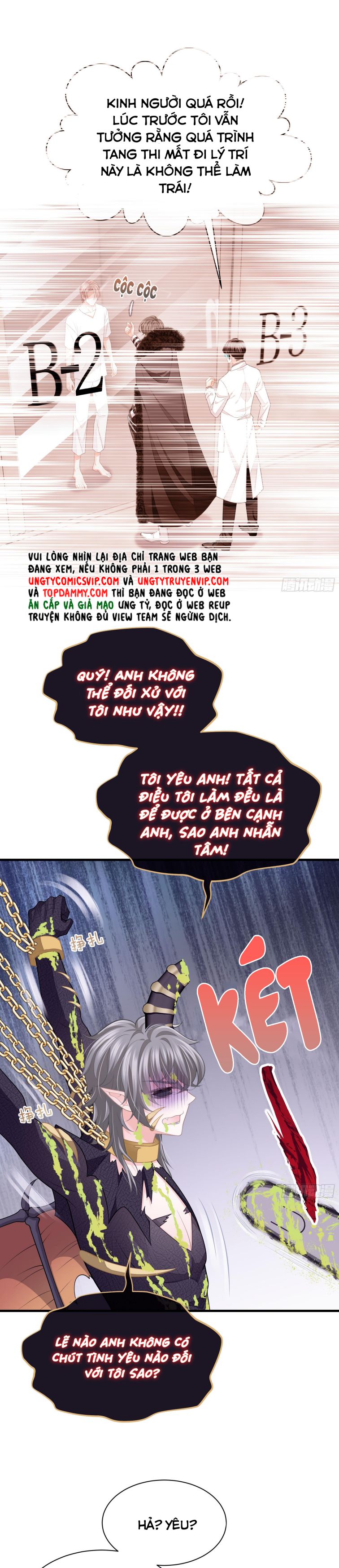 Tôi Nghi Ngờ Hệ Thống Thích Tôi Chap 83 - Next Chap 84