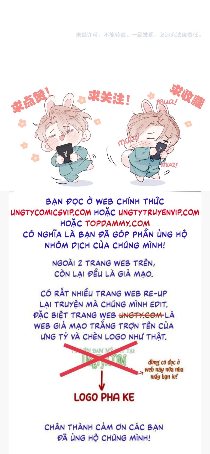 Nhật Ký Thất Tình Của Nhung Tiên Sinh Chap 40 - Next Chap 41