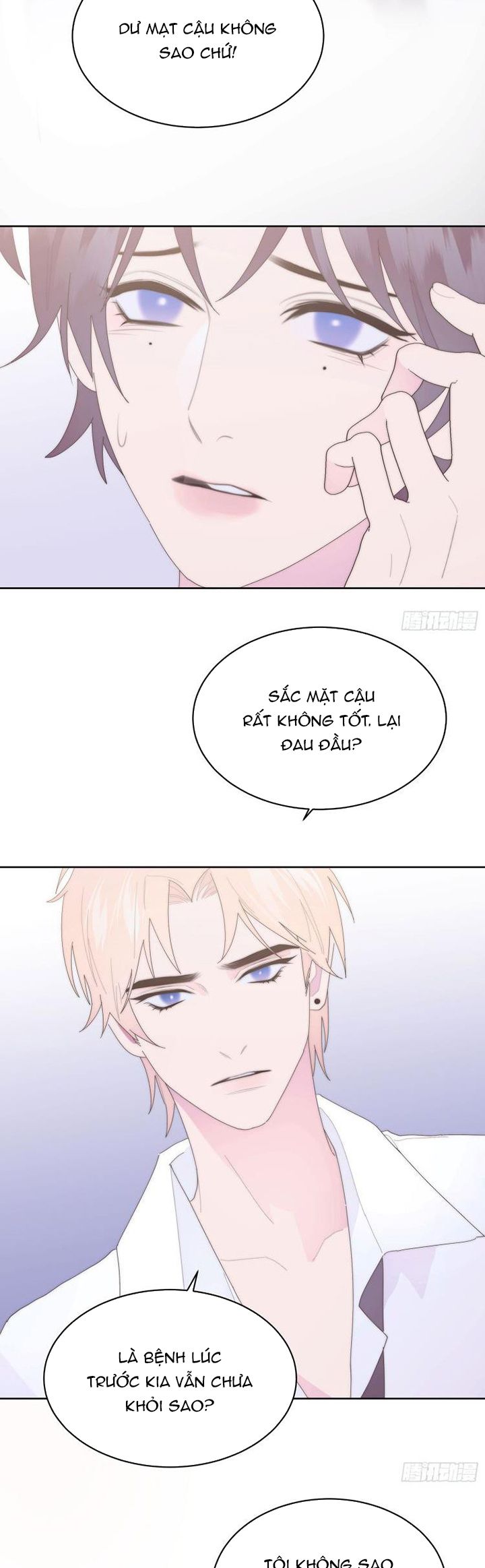 Mời Nhập Mật Mã Kích Hoạt Chap 19 - Next Chap 20