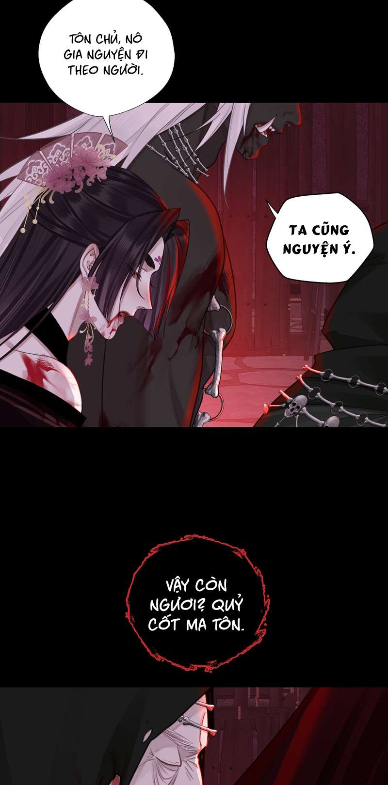 Bổn Tôn Tại Tông Môn Dưỡng Quỷ Hút Máu Chap 62 - Next Chap 63