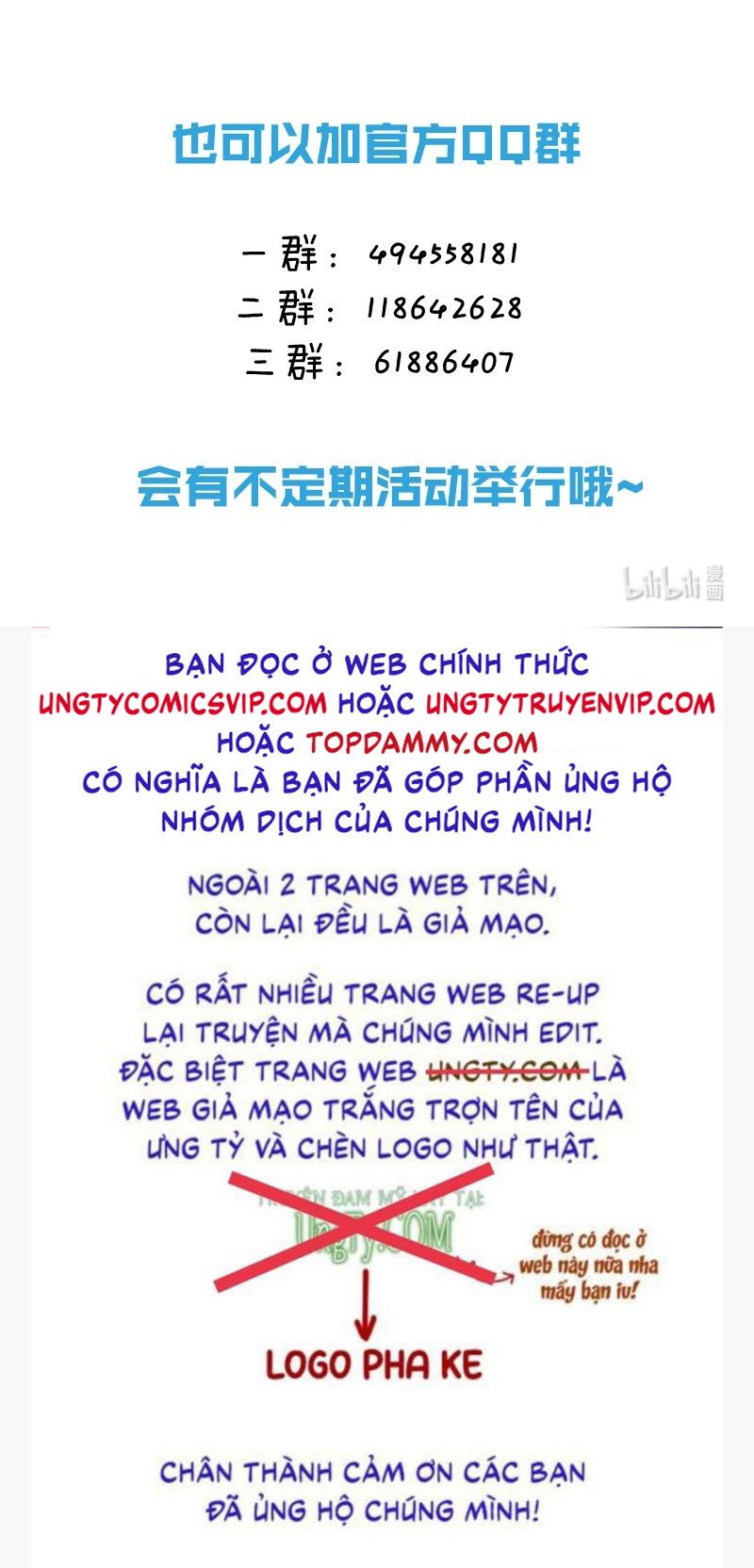 Tín Tức Tố Nói Chúng Ta Không Thể Chap 85 - Next Chap 86