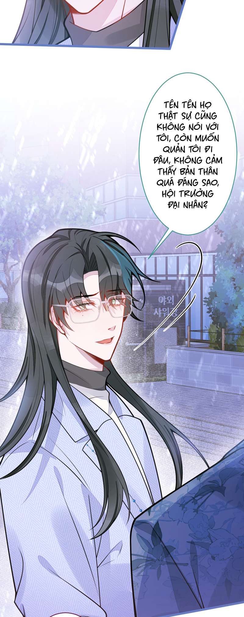 Báo Ân Của Sói Chap 26 - Next Chap 27