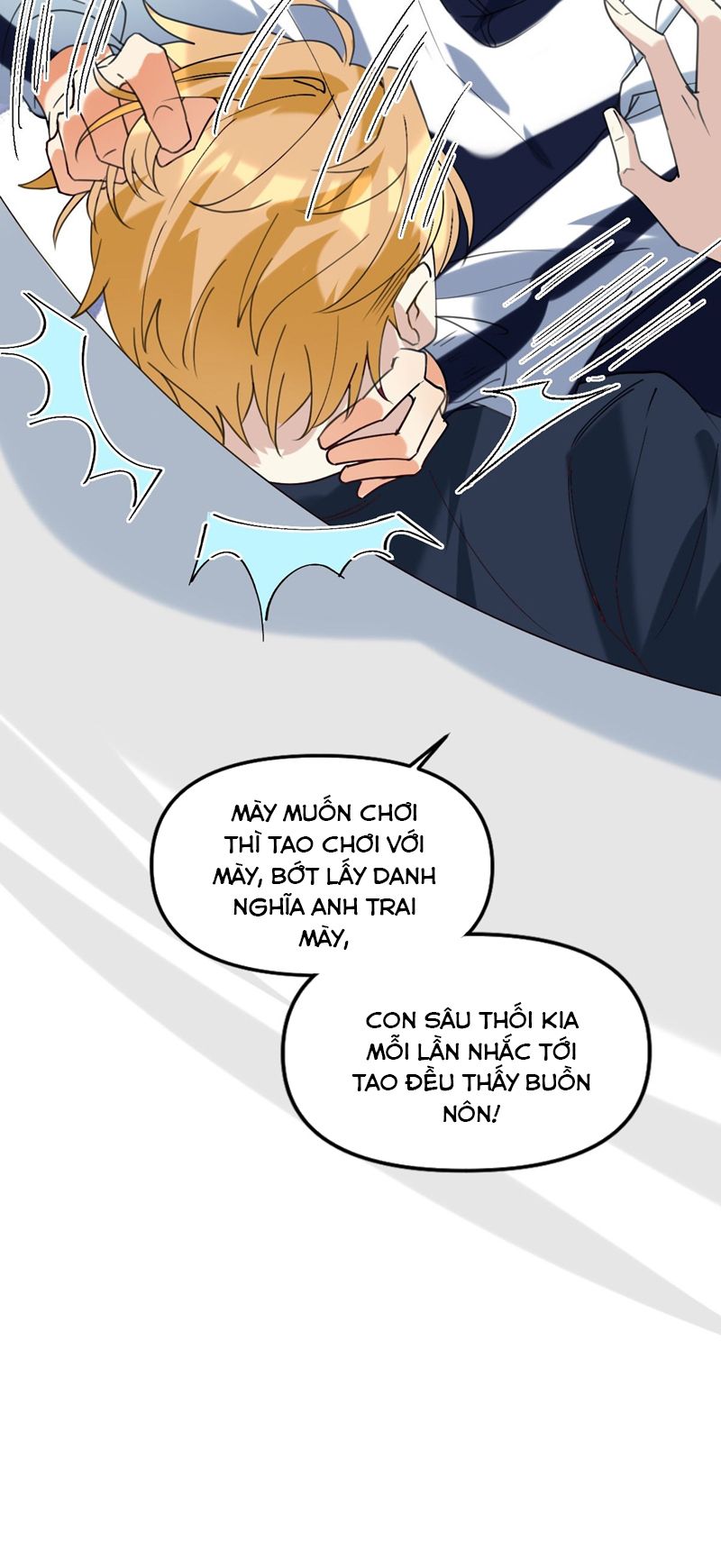 Tình Yêu Trên Mạng Của Giáo Bá Lật Xe Rồi Chap 60 - Next Chap 61