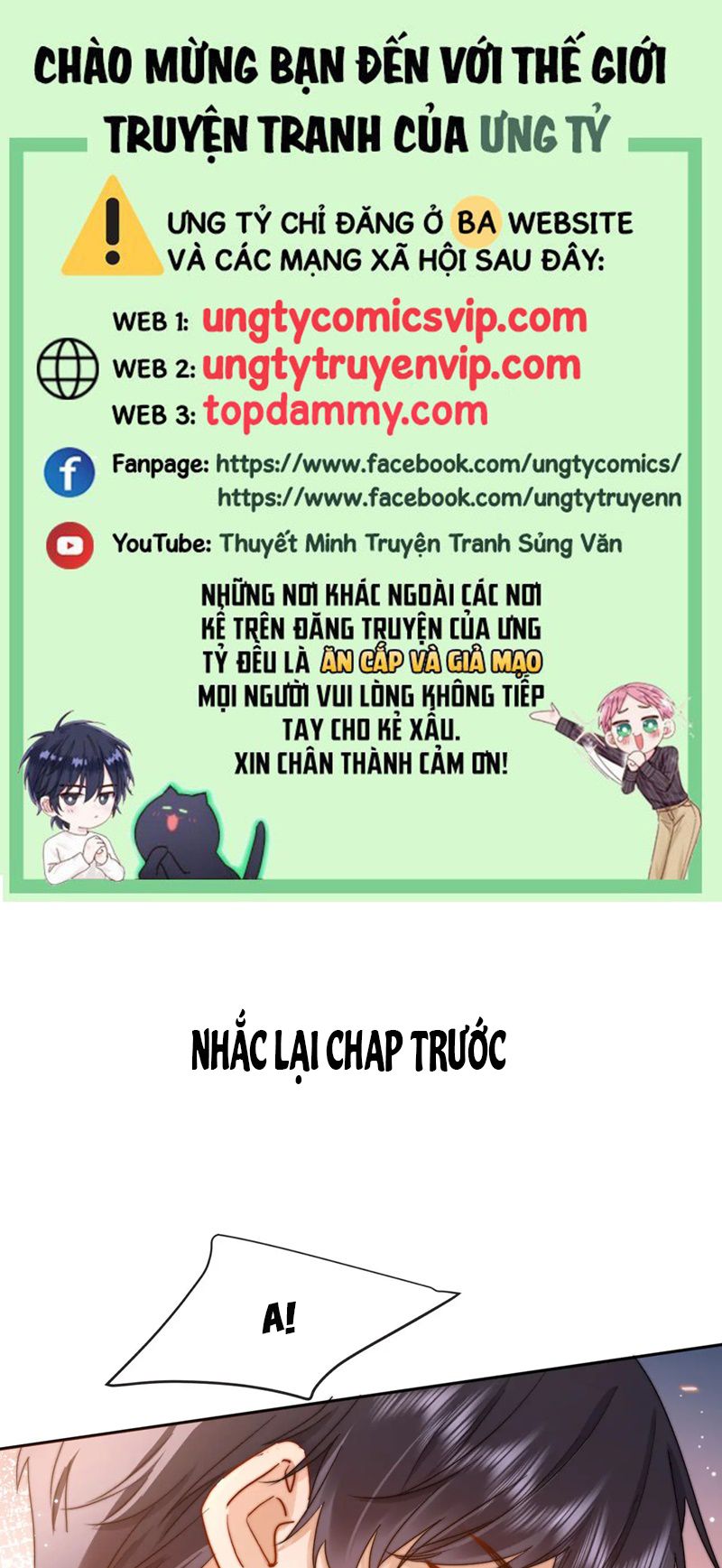 Chất Dị Ứng Đáng Yêu Chapter 13 NGANG RAW - Next Chapter 14 NGANG RAW