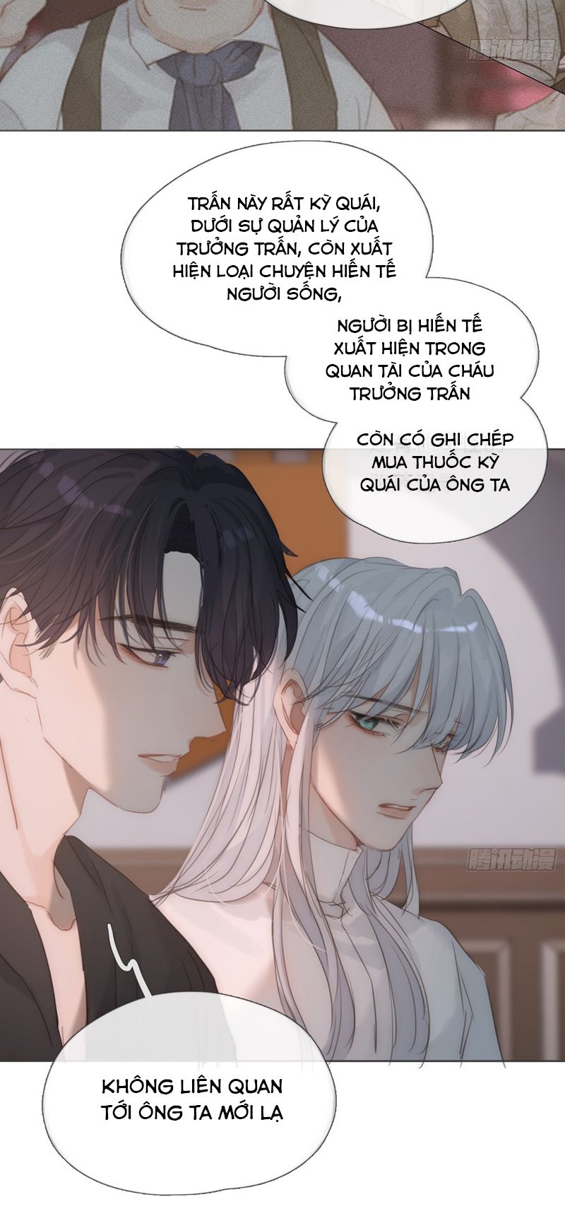 Thỉnh Cùng Ta Đồng Miên Chap 136 - Next Chap 137