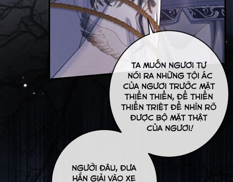 Ma Tôn Hối Bất Đương Sơ Chap 59 - Next Chap 60