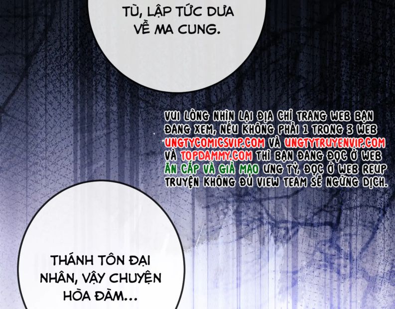 Ma Tôn Hối Bất Đương Sơ Chap 59 - Next Chap 60