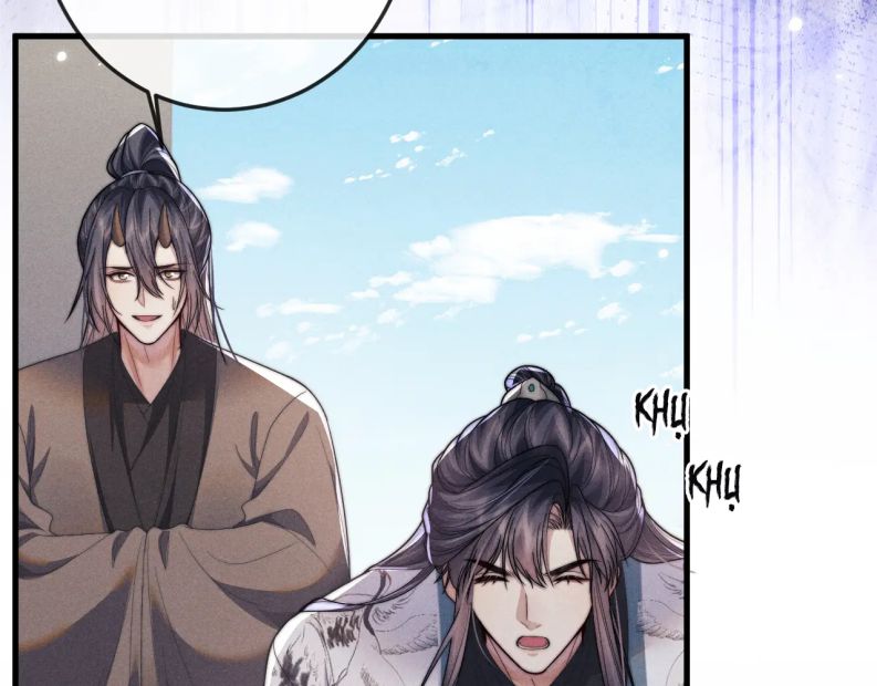 Ma Tôn Hối Bất Đương Sơ Chap 59 - Next Chap 60