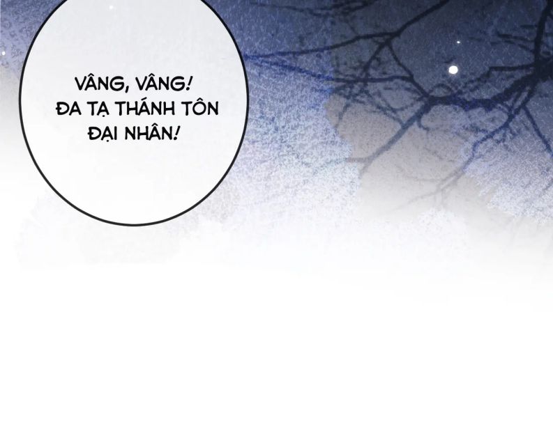 Ma Tôn Hối Bất Đương Sơ Chap 59 - Next Chap 60