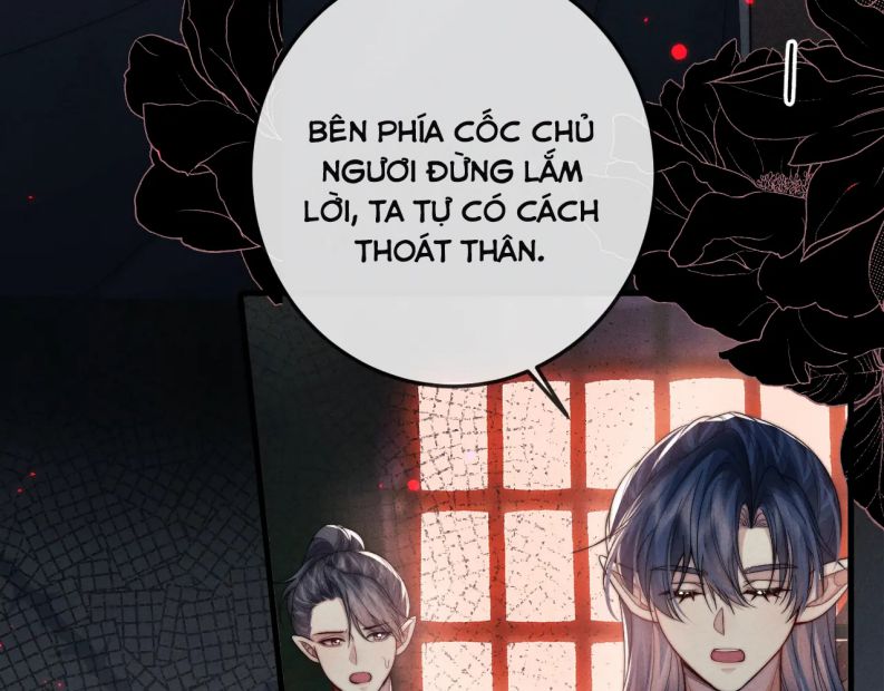 Ma Tôn Hối Bất Đương Sơ Chap 59 - Next Chap 60