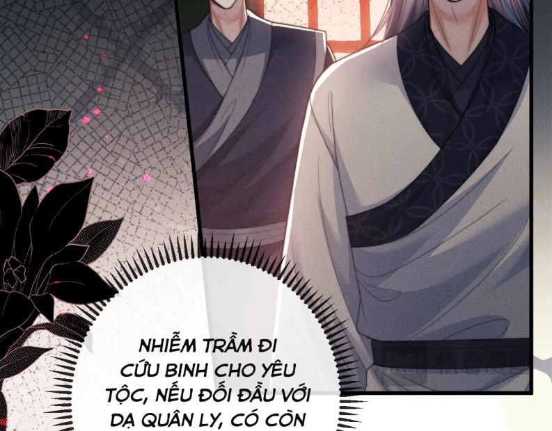 Ma Tôn Hối Bất Đương Sơ Chap 59 - Next Chap 60