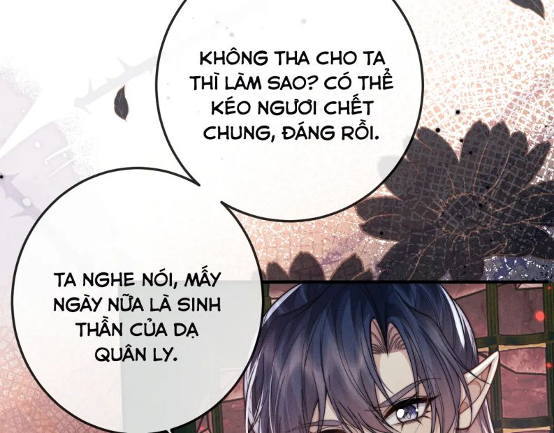 Ma Tôn Hối Bất Đương Sơ Chap 59 - Next Chap 60