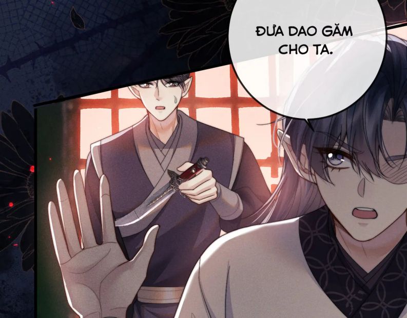 Ma Tôn Hối Bất Đương Sơ Chap 59 - Next Chap 60