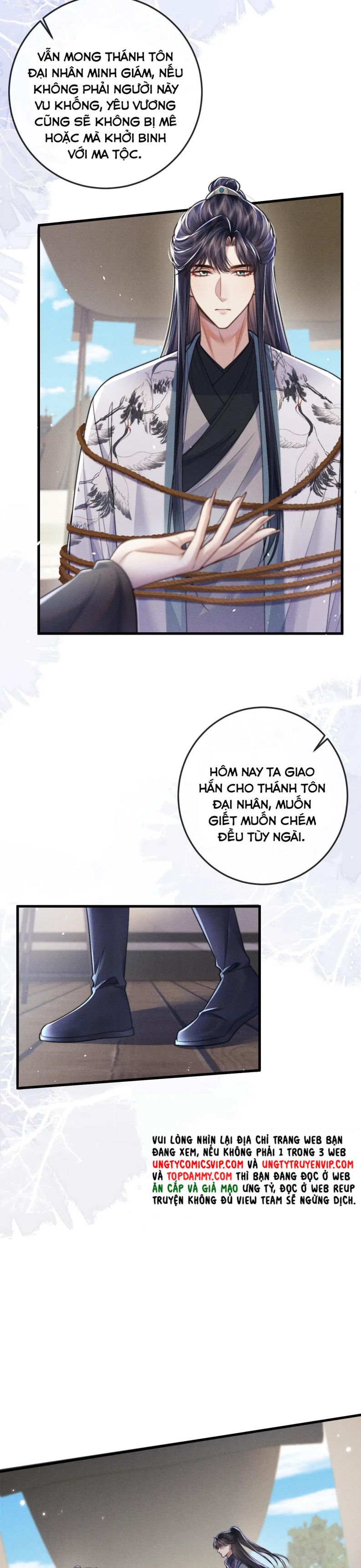 Ma Tôn Hối Bất Đương Sơ Chap 59 - Next Chap 60