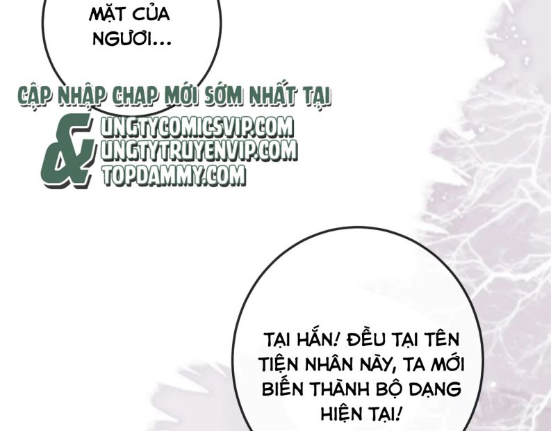 Ma Tôn Hối Bất Đương Sơ Chap 59 - Next Chap 60