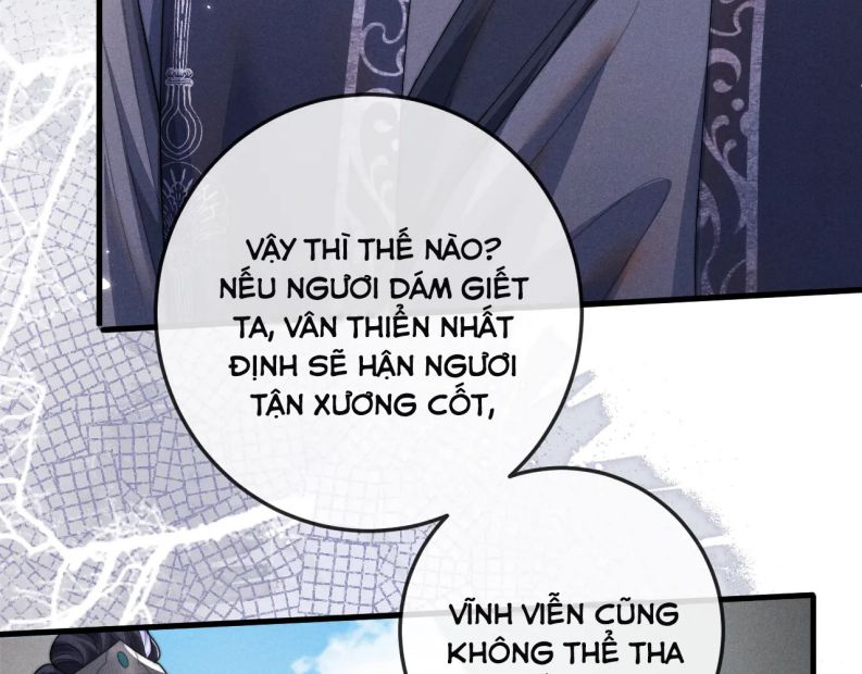 Ma Tôn Hối Bất Đương Sơ Chap 59 - Next Chap 60