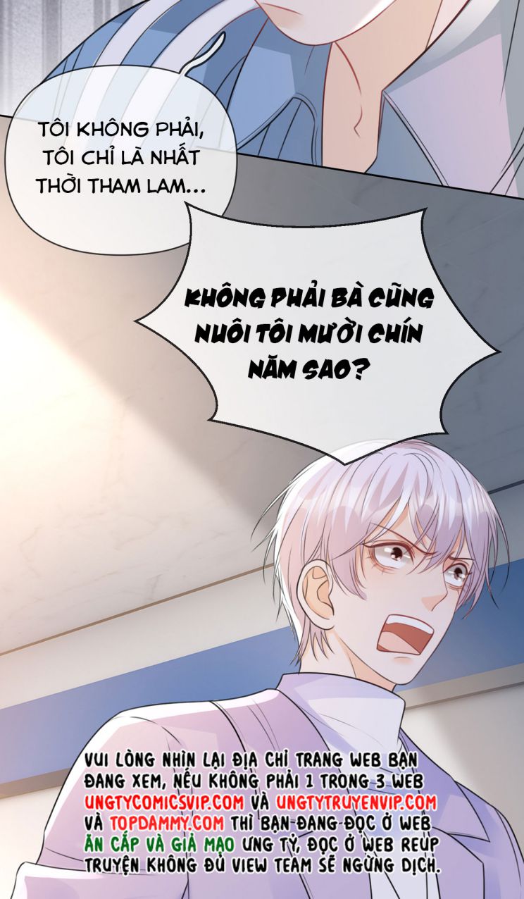 Bị Vạn Người Ghét Sau Khi Trùng Sinh Bạo Hồng Toàn Mạng Chap 90 - Next Chap 91