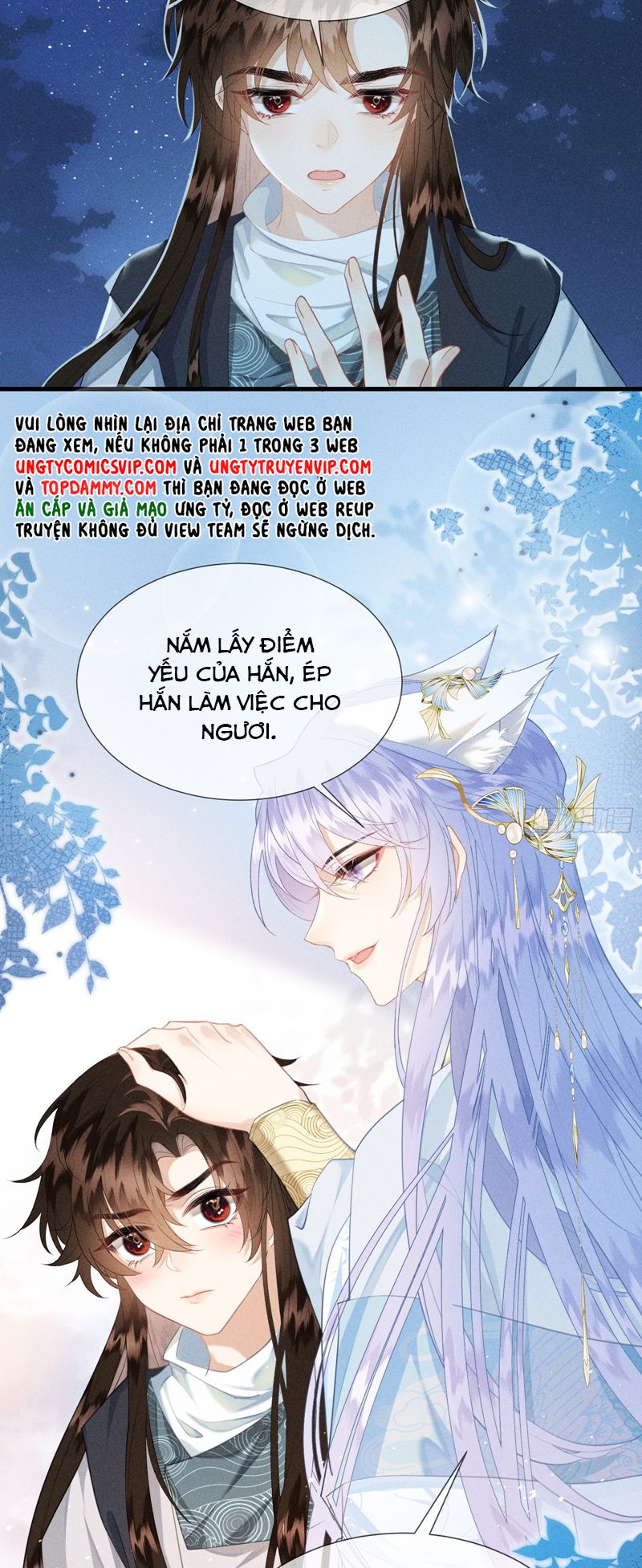 Cuồng chiếm quân phụ Chapter 4 - Next Chapter 5