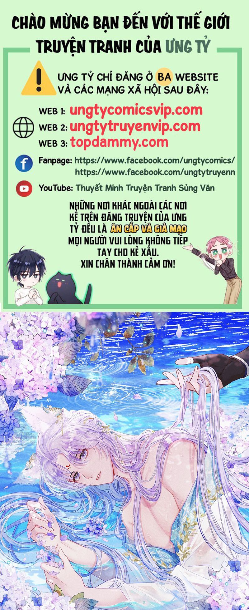 Cuồng chiếm quân phụ Chapter 4 - Next Chapter 5