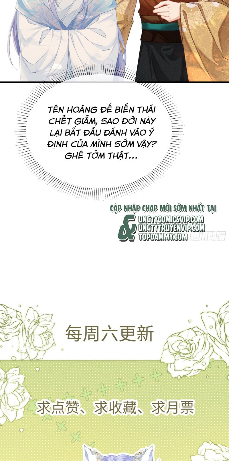 Cuồng chiếm quân phụ Chapter 4 - Next Chapter 5