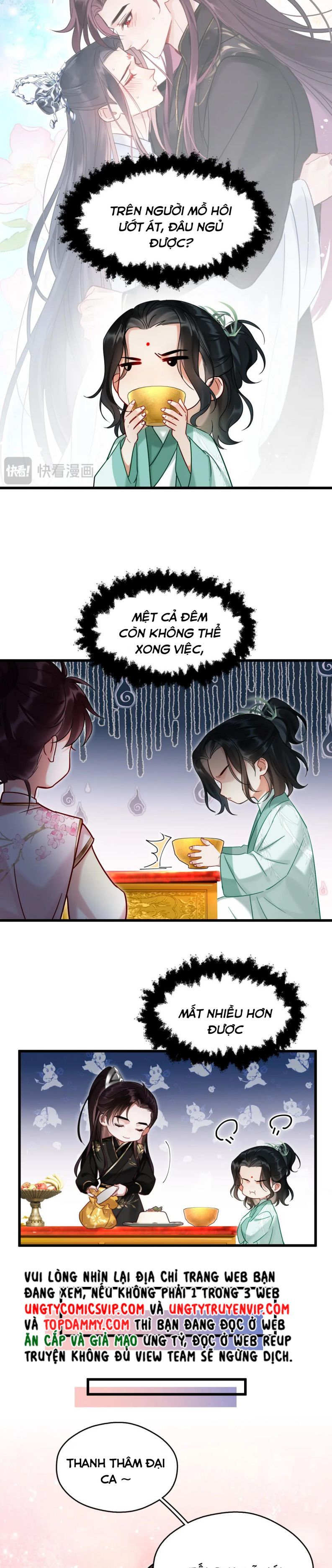 Muốn Phi Thăng Thì Yêu Đương Đi Chap 16 - Next Chap 17