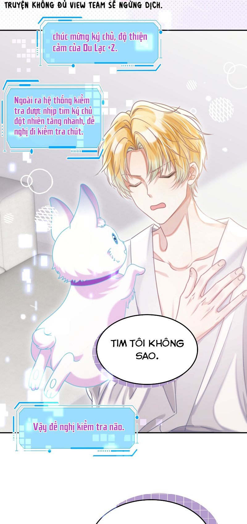 Sổ tay công lược ảnh đế Chap 25 - Next Chap 26