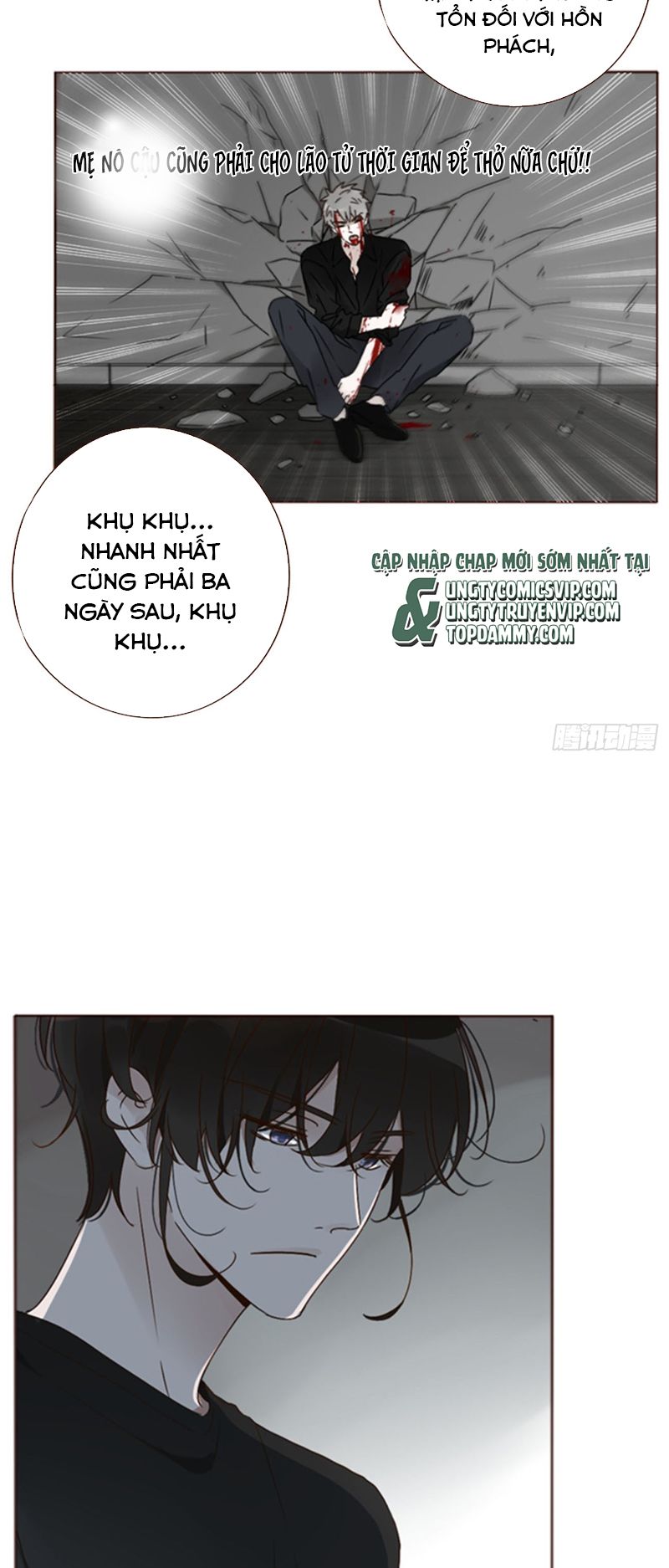 Ôm Chặt Vào Lòng Chap 97 - Next 