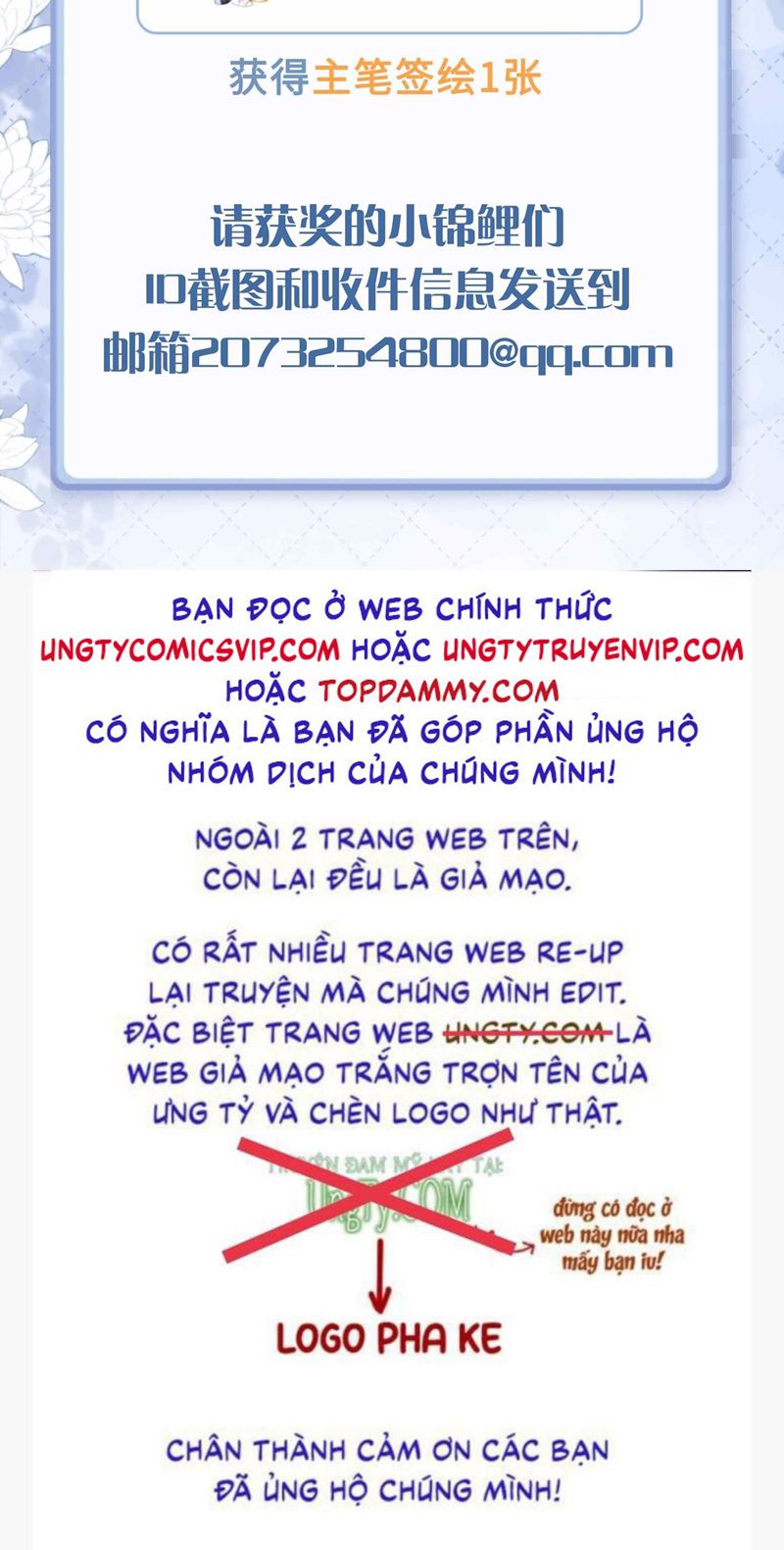 Tình Đầu Của Hoàng Thái Tử Chap 101 - Next Chap 102