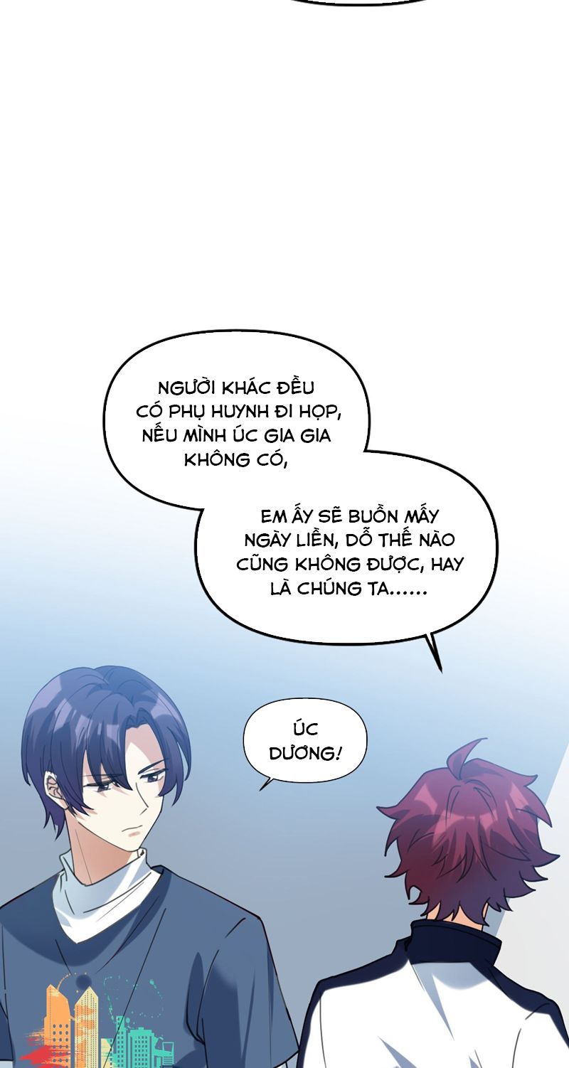 Tình Yêu Trên Mạng Của Giáo Bá Lật Xe Rồi Chap 61 - Next Chap 62