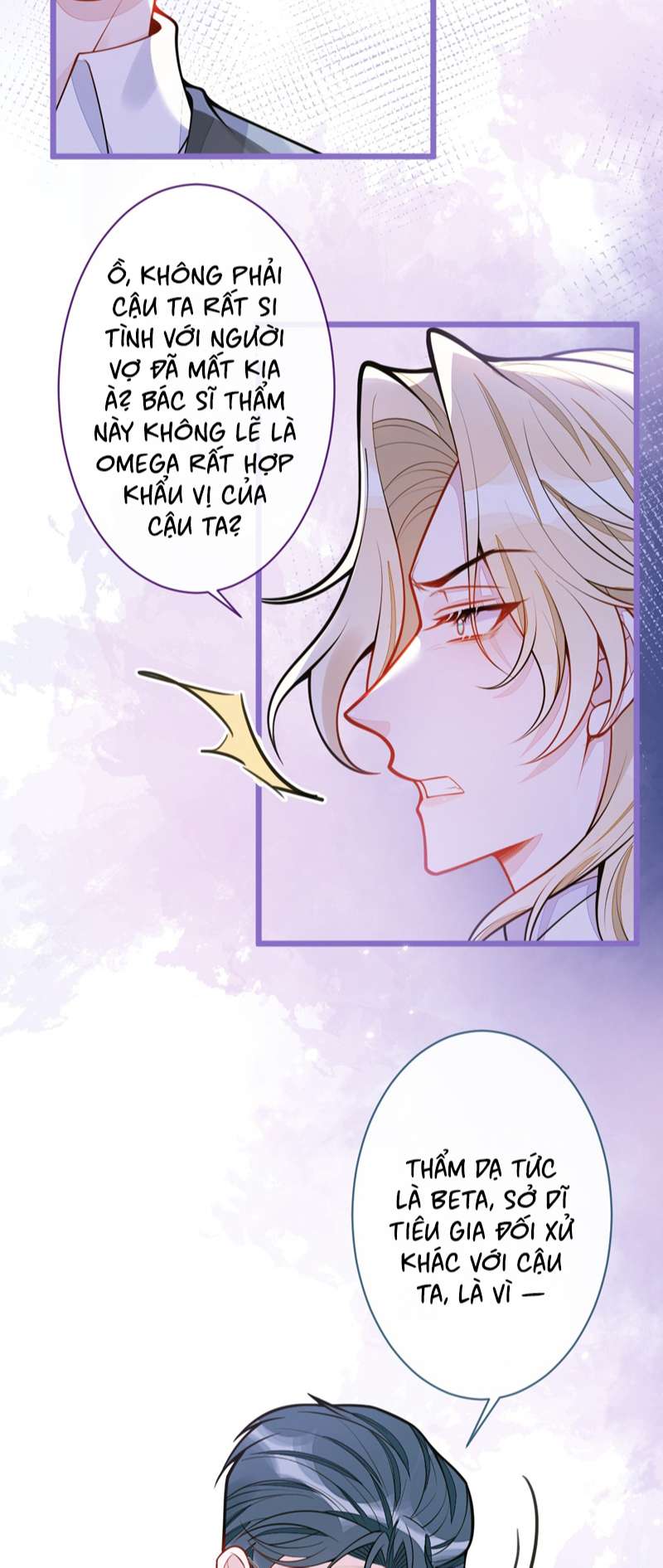 Báo Ân Của Sói Chap 28 - Next Chap 29