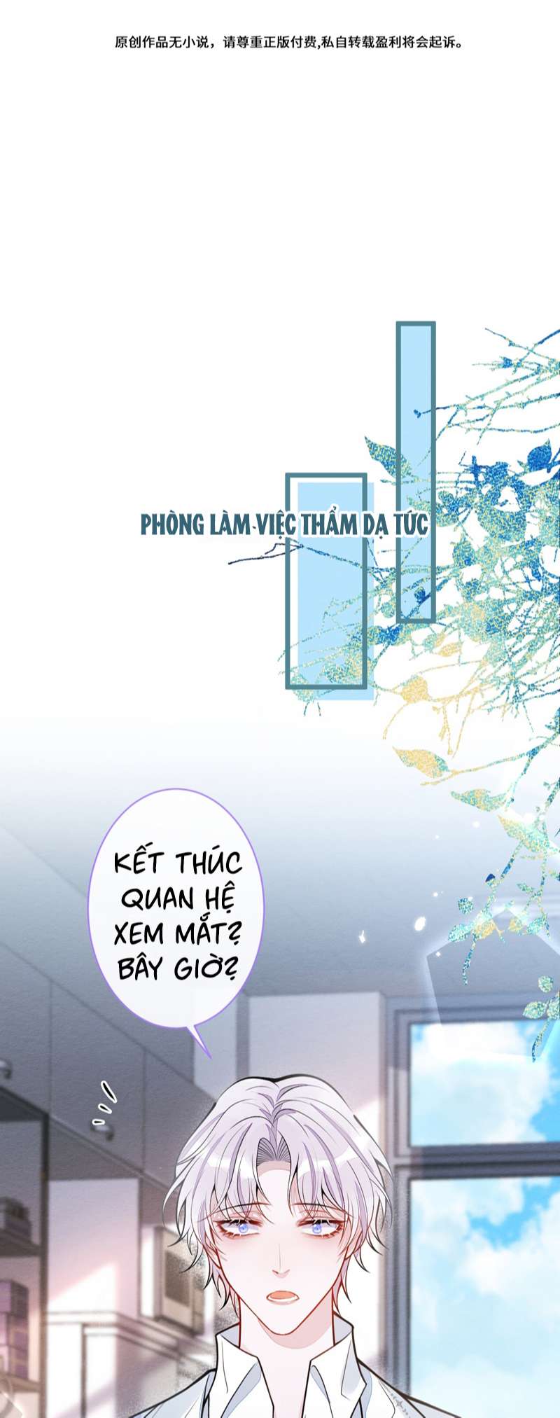 Báo Ân Của Sói Chap 28 - Next Chap 29