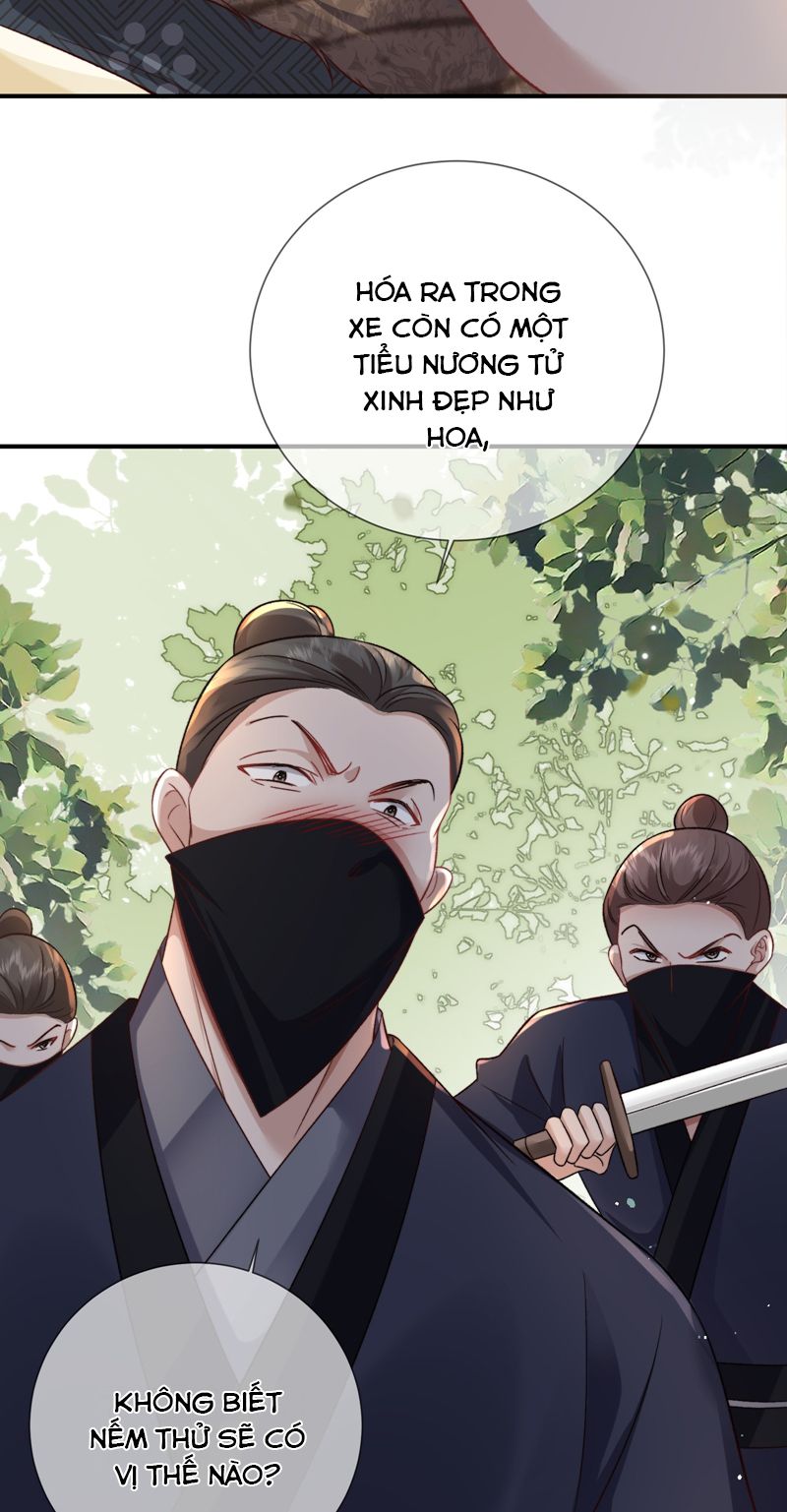 Sau Khi Công Lực Mất Hết Ta Dựa Vào Ăn Vạ Mưu Sinh Chap 6 - Next Chap 7