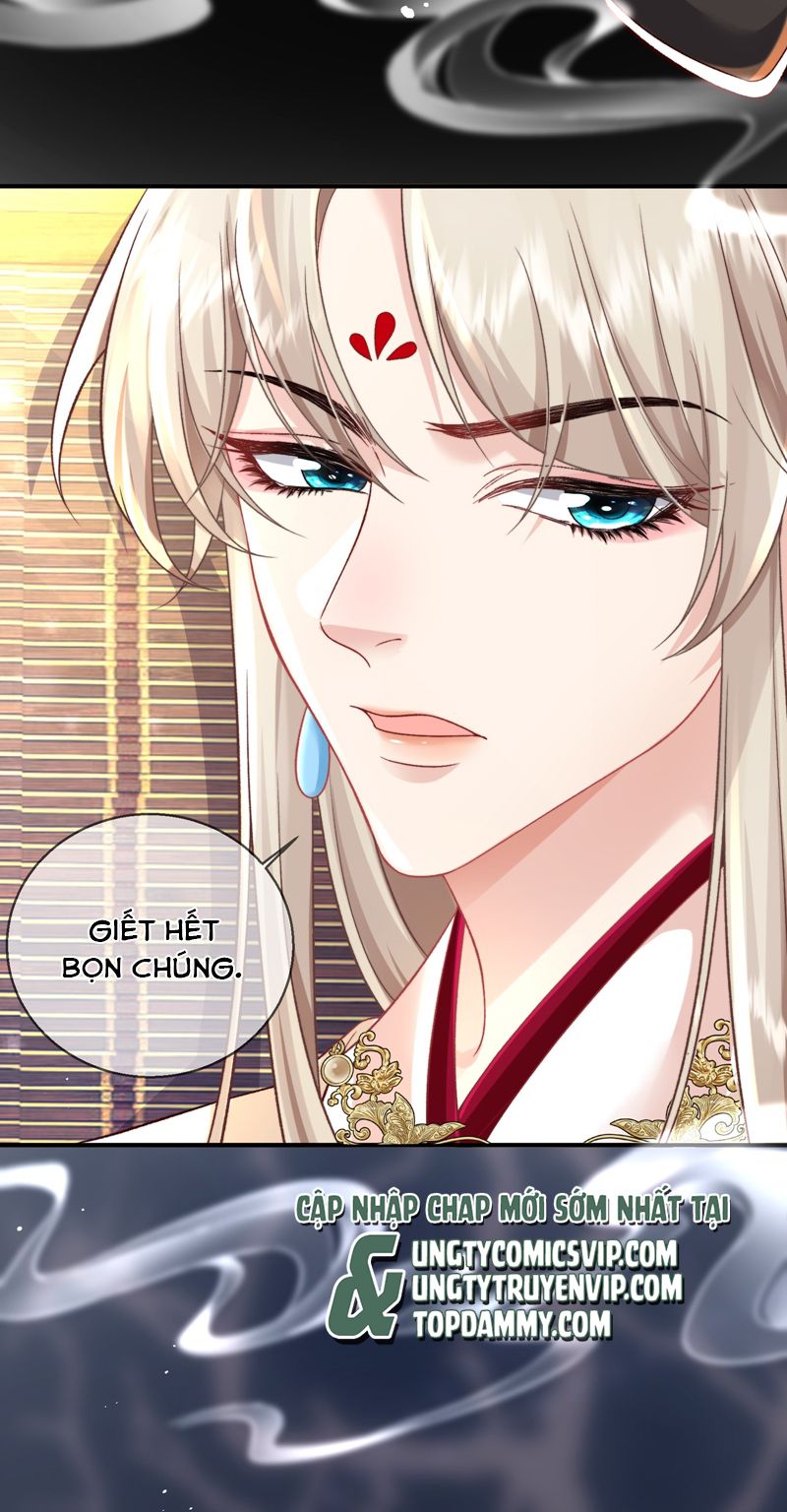 Sau Khi Công Lực Mất Hết Ta Dựa Vào Ăn Vạ Mưu Sinh Chap 6 - Next Chap 7