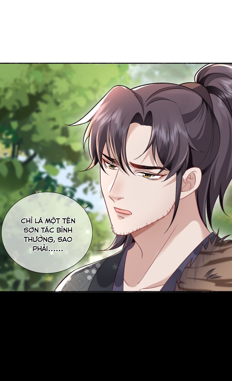 Sau Khi Công Lực Mất Hết Ta Dựa Vào Ăn Vạ Mưu Sinh Chap 6 - Next Chap 7