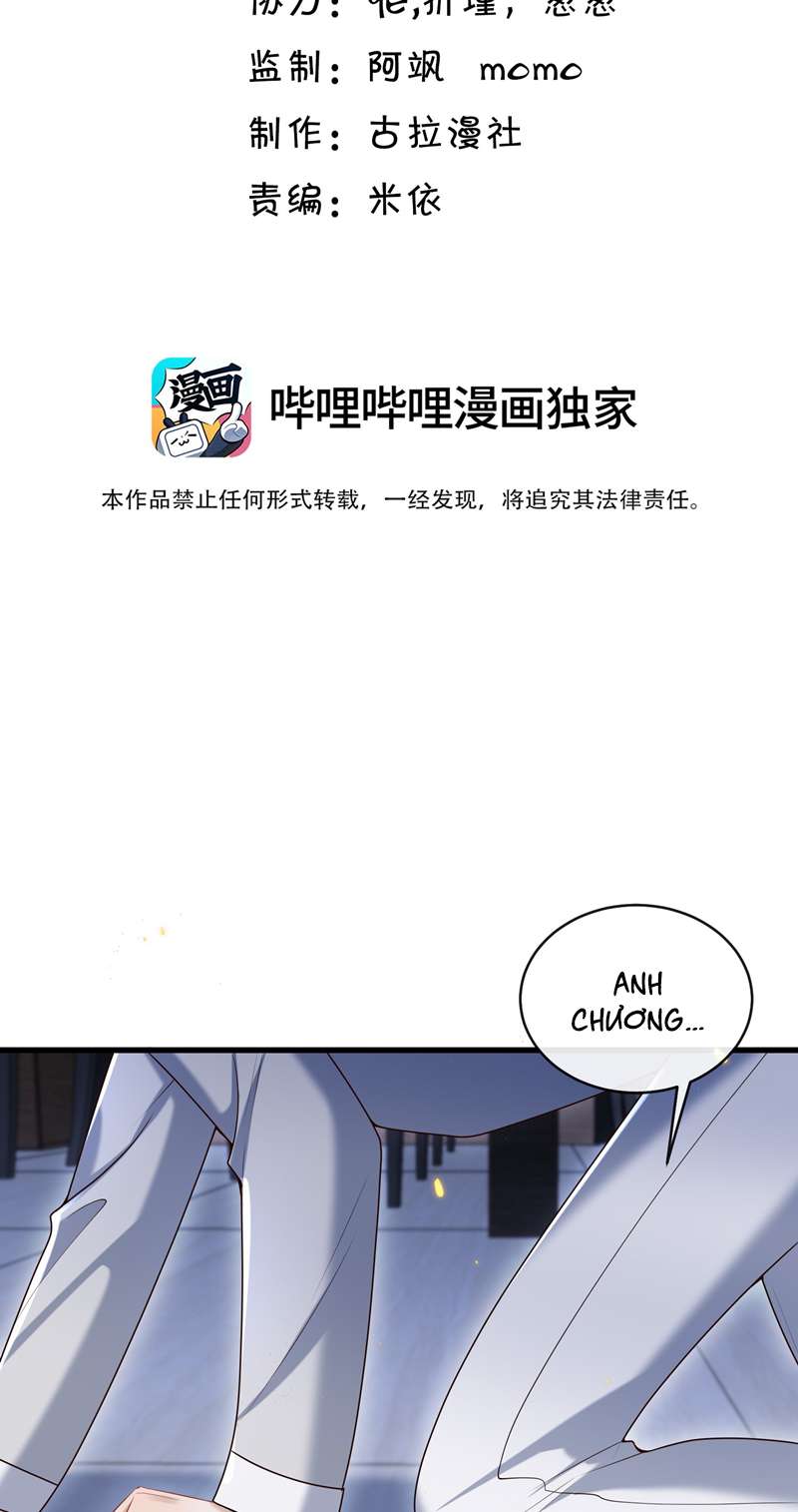 Anh Ấy Đến Từ Màn Đêm Chap 21 - Next Chap 22