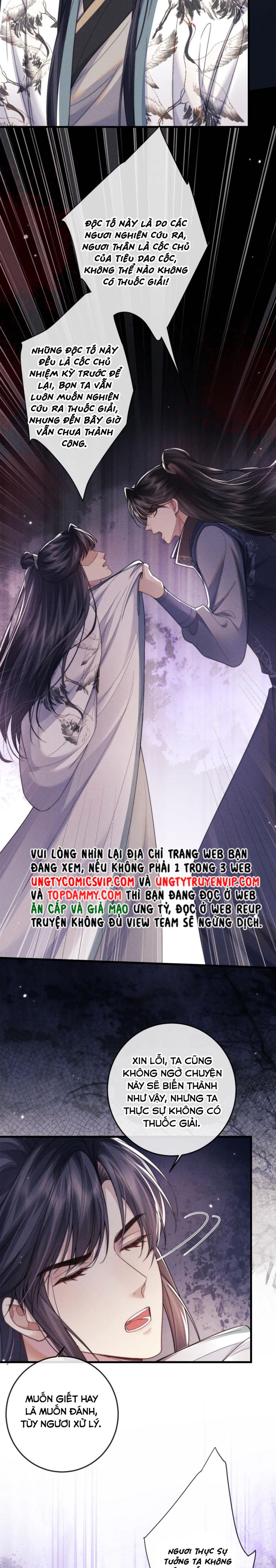 Ma Tôn Hối Bất Đương Sơ Chap 60 - Next Chap 61