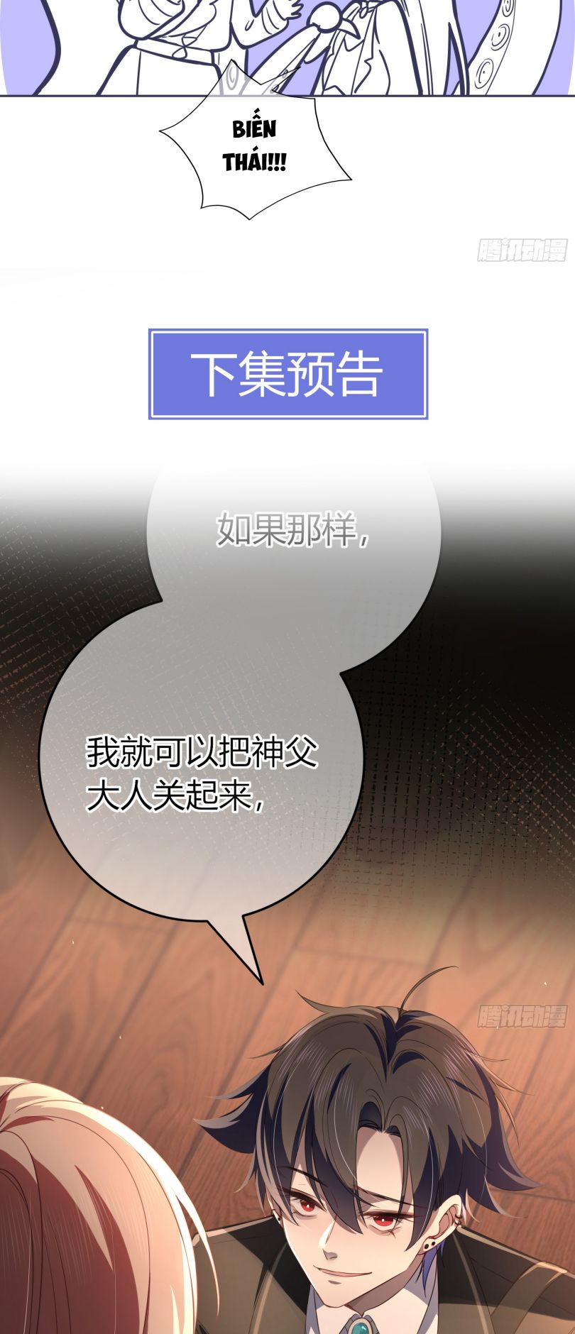 Vấy bẩn Chapter 5 - Next Chapter 6