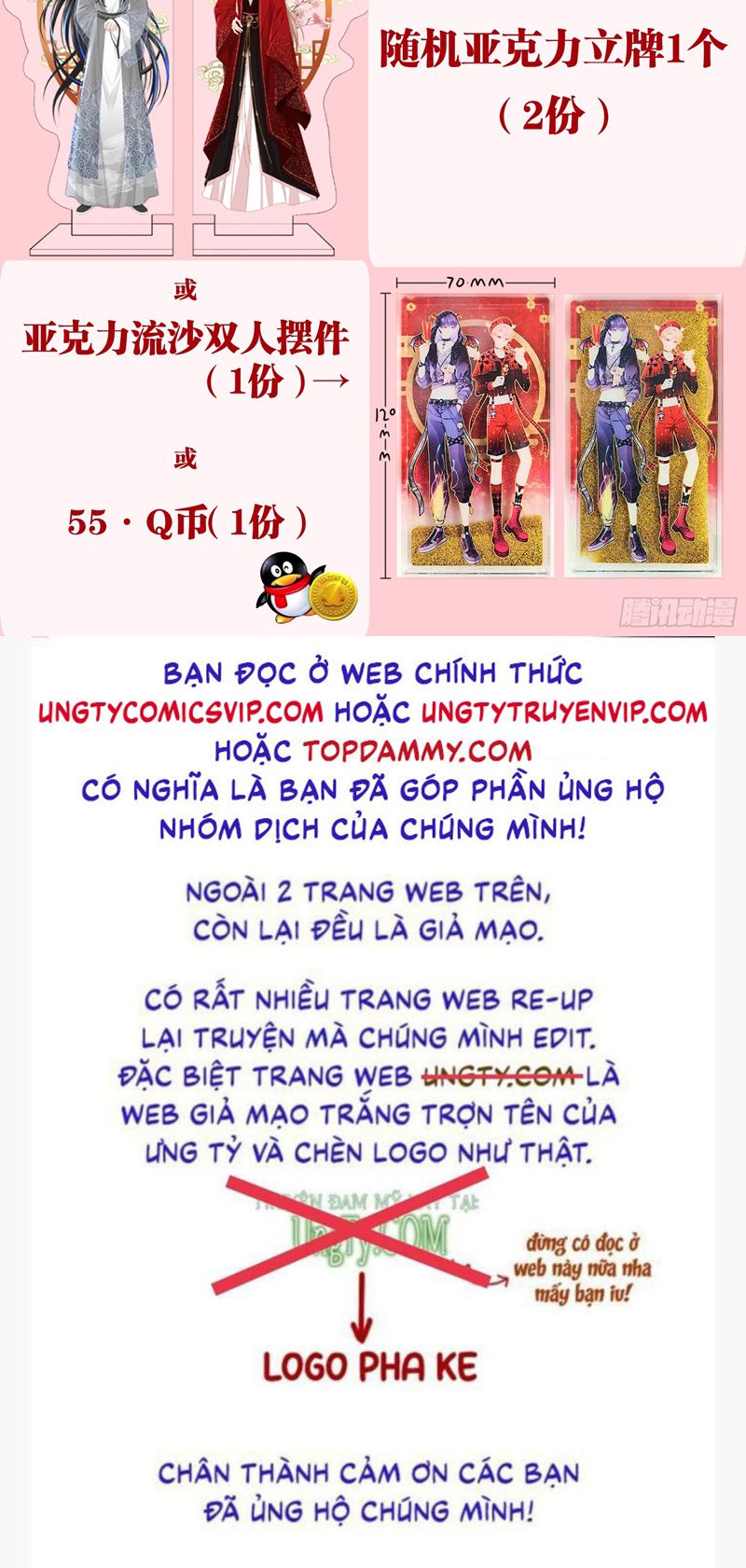 Tôi Nghi Ngờ Hệ Thống Thích Tôi Chap 84 - Next Chap 85