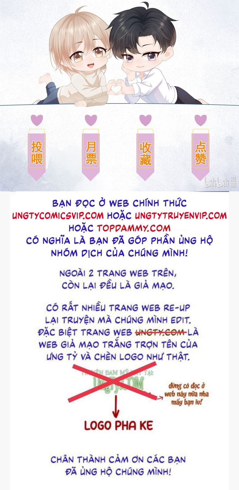 Phương Thức Chính Thức Giải Cứu Tiểu Đáng Thương Chap 51 - Next Chap 52