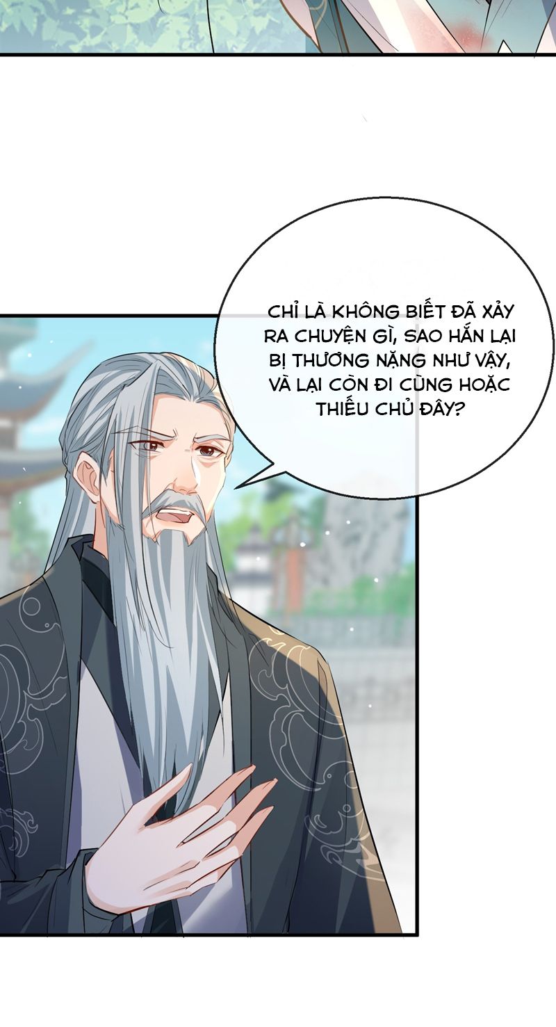 Ma Tôn Đại Nhân Song Tu Không Chap 34 - Next Chap 35