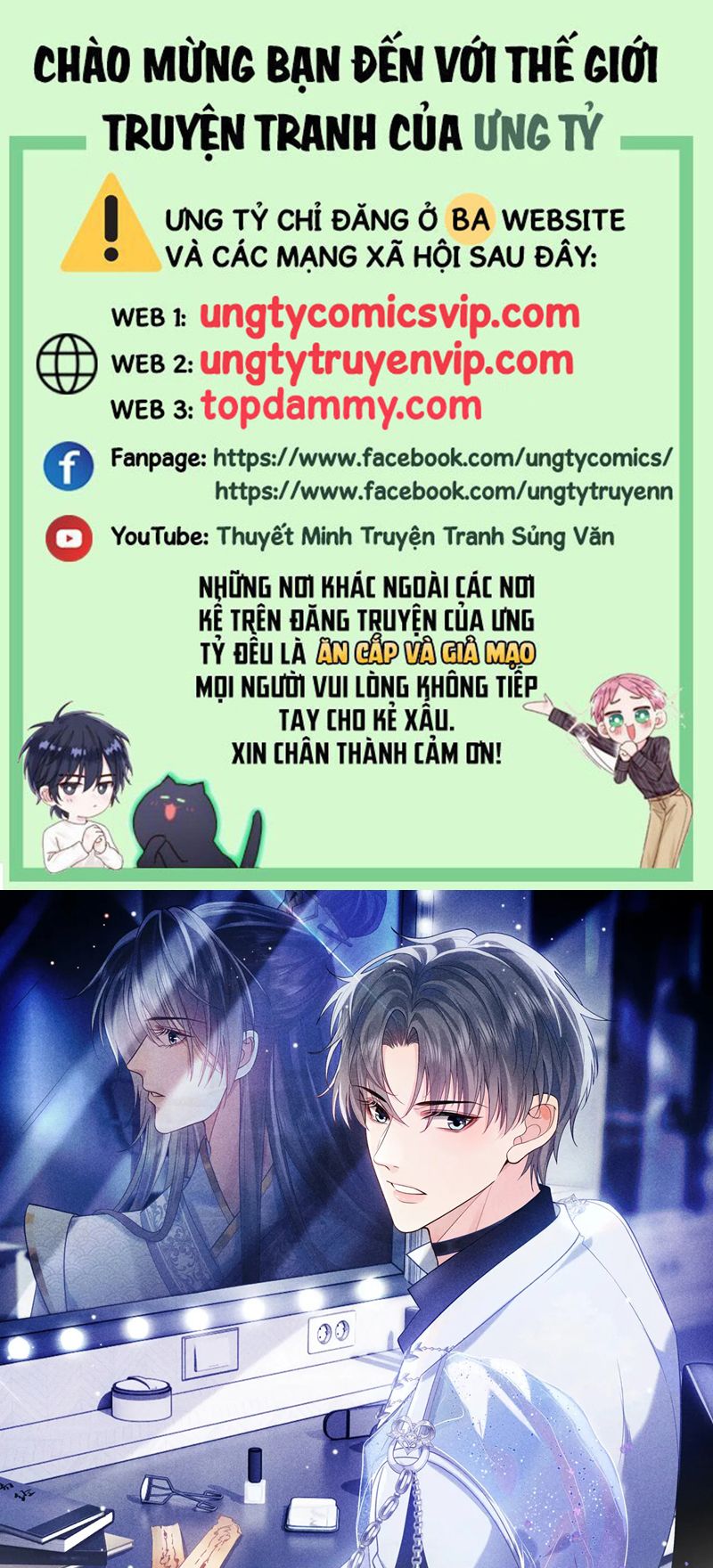 Sau khi ly hôn ảnh đế ngày ngày nhặt rác Chap 9 - Next Chap 10