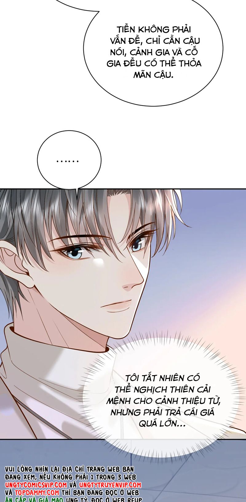 Sau khi ly hôn ảnh đế ngày ngày nhặt rác Chap 9 - Next Chap 10