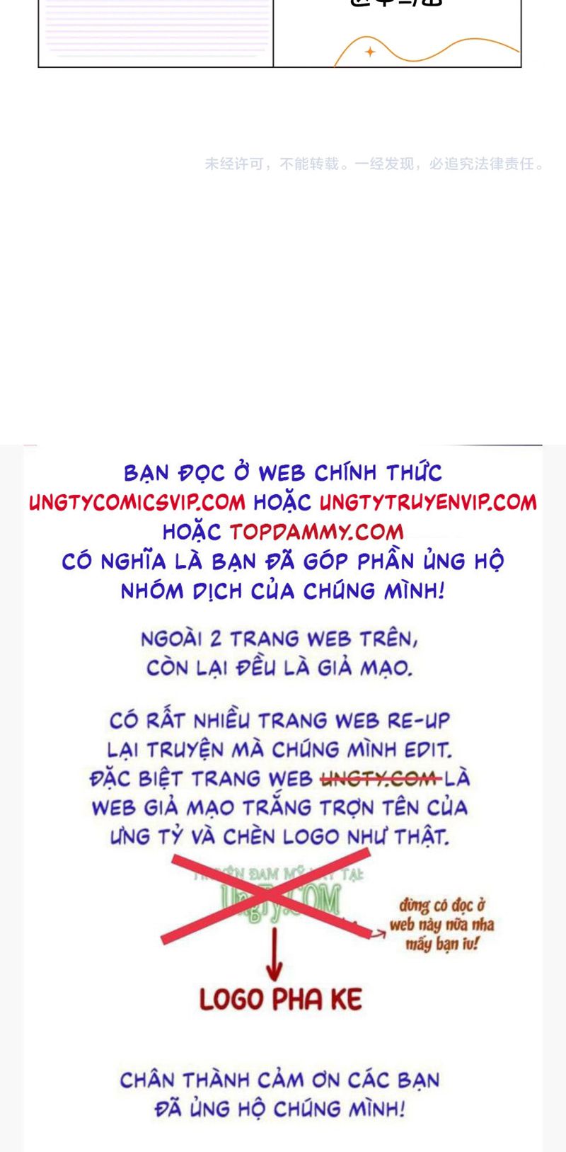 Sau khi ly hôn ảnh đế ngày ngày nhặt rác Chap 9 - Next Chap 10